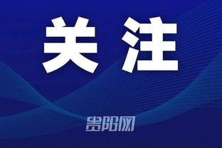 半岛综合体育官方app下载8K截图1